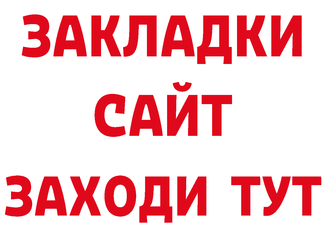 Альфа ПВП СК КРИС маркетплейс площадка мега Кирсанов